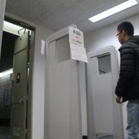 Cohen Library Installs New Book Detectors